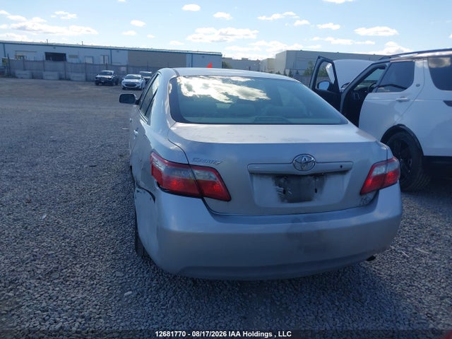 2007 Toyota Camry მანქანა იყიდება აუქციონზე, vin: 4T1BE46K07U622137, აუქციონის ნომერი: 12681770