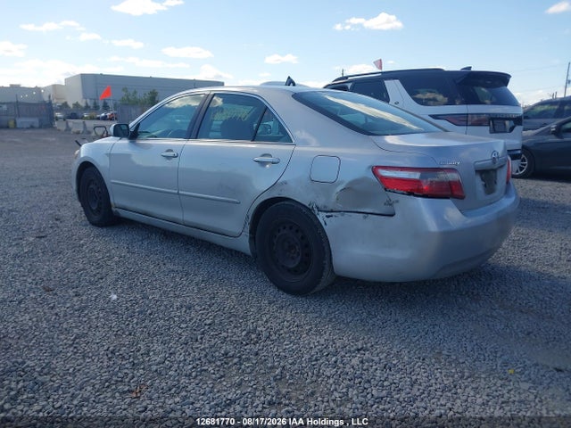 2007 Toyota Camry მანქანა იყიდება აუქციონზე, vin: 4T1BE46K07U622137, აუქციონის ნომერი: 12681770