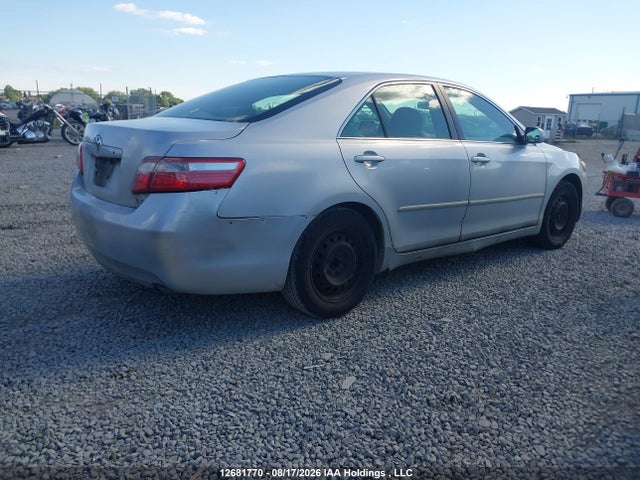 2007 Toyota Camry მანქანა იყიდება აუქციონზე, vin: 4T1BE46K07U622137, აუქციონის ნომერი: 12681770