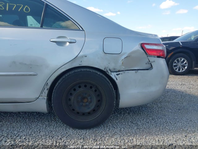 2007 Toyota Camry მანქანა იყიდება აუქციონზე, vin: 4T1BE46K07U622137, აუქციონის ნომერი: 12681770