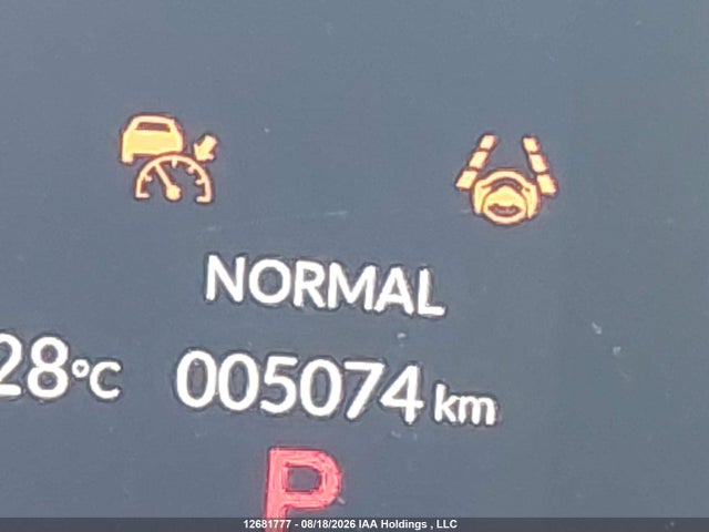 2HKRS4H53TH113134 Honda Cr-v Sport