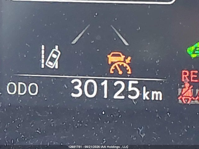 2025 Lexus Ux 300h მანქანა იყიდება აუქციონზე, vin: JTHUCJDH1S2004904, აუქციონის ნომერი: 12681781