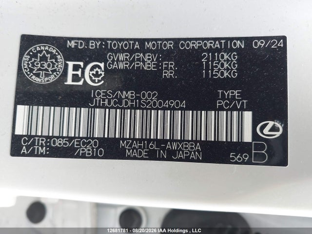 2025 Lexus Ux 300h მანქანა იყიდება აუქციონზე, vin: JTHUCJDH1S2004904, აუქციონის ნომერი: 12681781