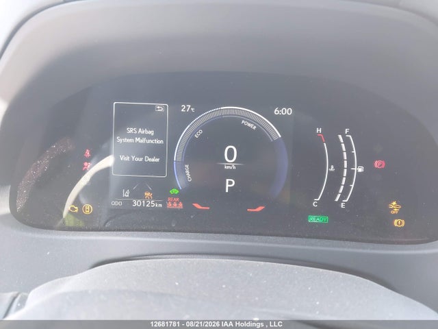 2025 Lexus Ux 300h მანქანა იყიდება აუქციონზე, vin: JTHUCJDH1S2004904, აუქციონის ნომერი: 12681781