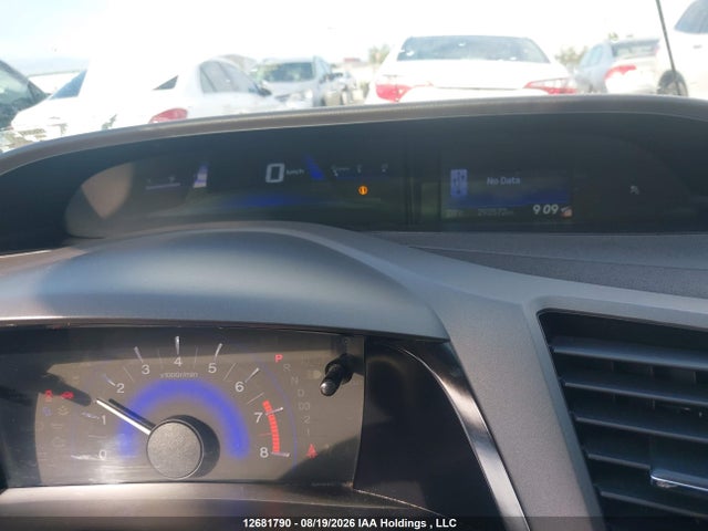 12681790 :رقم المزاد ، 2HGFB2F91CH120834 vin ، 2012 Honda Civic Exl مزاد بيع