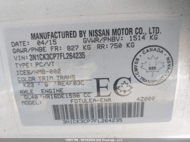 Nissan Micra 2015 3N1CK3CP7FL264235 Image 17