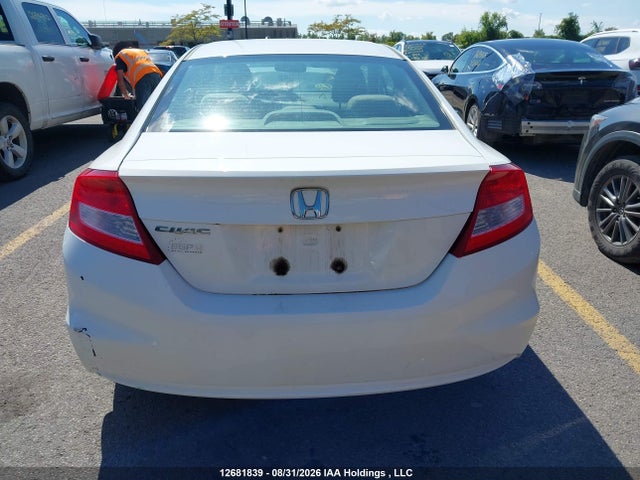 Продаж на аукціоні авто 2012 Honda Civic, vin: 2HGFG3A48CH001522, номер лоту: 12681839
