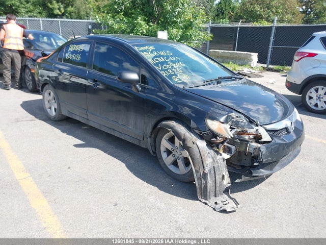 2011 Honda Civic Lx-s მანქანა იყიდება აუქციონზე, vin: 2HGFA1F67BH005026, აუქციონის ნომერი: 12681845