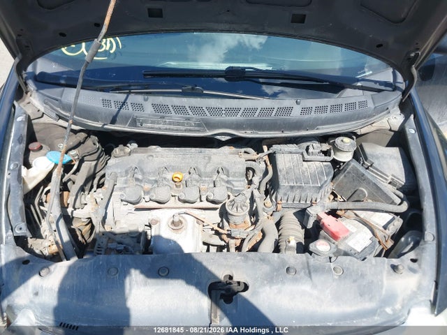 2011 Honda Civic Lx-s მანქანა იყიდება აუქციონზე, vin: 2HGFA1F67BH005026, აუქციონის ნომერი: 12681845
