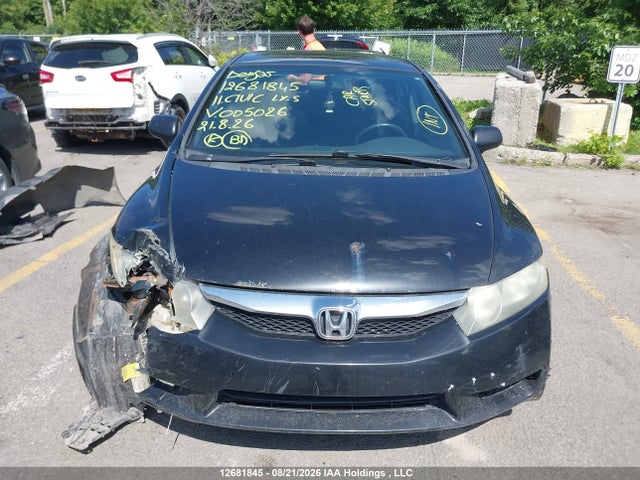 2011 Honda Civic Lx-s მანქანა იყიდება აუქციონზე, vin: 2HGFA1F67BH005026, აუქციონის ნომერი: 12681845