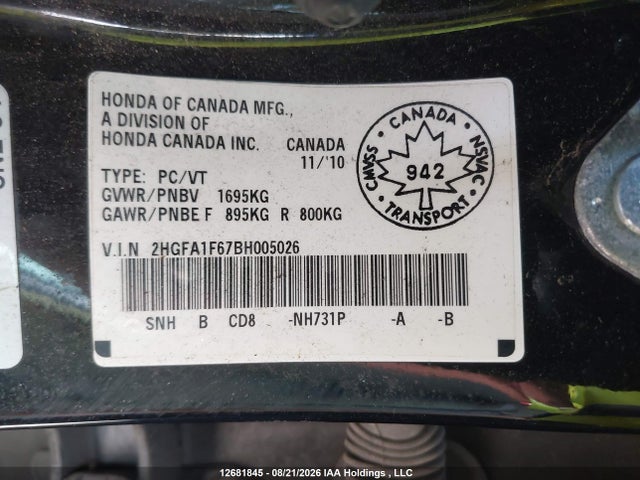 2011 Honda Civic Lx-s მანქანა იყიდება აუქციონზე, vin: 2HGFA1F67BH005026, აუქციონის ნომერი: 12681845