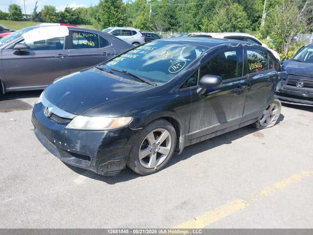 2011 Honda Civic Lx-s მანქანა იყიდება აუქციონზე, vin: 2HGFA1F67BH005026, აუქციონის ნომერი: 12681845