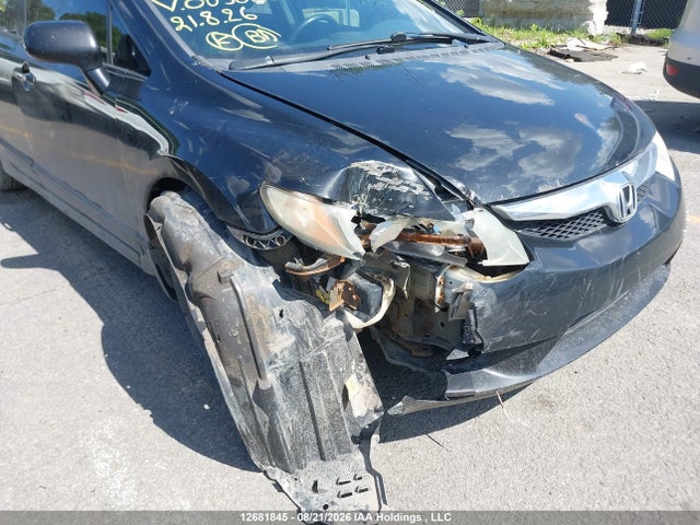2011 Honda Civic Lx-s მანქანა იყიდება აუქციონზე, vin: 2HGFA1F67BH005026, აუქციონის ნომერი: 12681845
