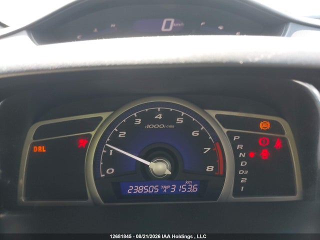 2011 Honda Civic Lx-s მანქანა იყიდება აუქციონზე, vin: 2HGFA1F67BH005026, აუქციონის ნომერი: 12681845
