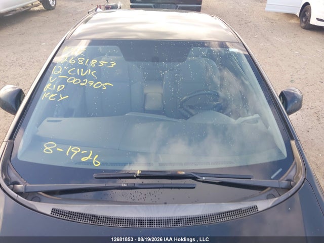 12681853 :رقم المزاد ، 2HGFG3A47CH002905 vin ، 2012 Honda Civic مزاد بيع