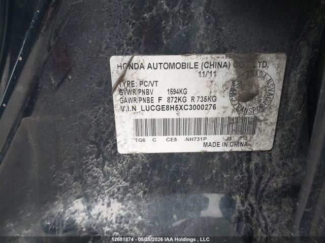 2012 Honda Fit მანქანა იყიდება აუქციონზე, vin: LUCGE8H5XC3000276, აუქციონის ნომერი: 12681874