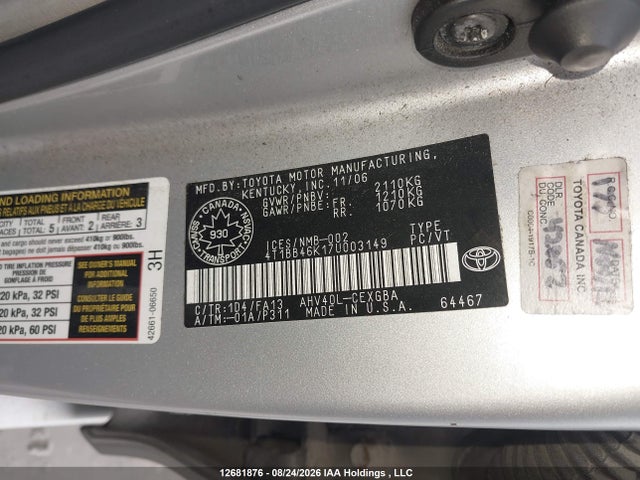 Продажа на аукционе авто 2007 Toyota Camry Hybrid, vin: 4T1BB46K17U003149, номер лота: 12681876