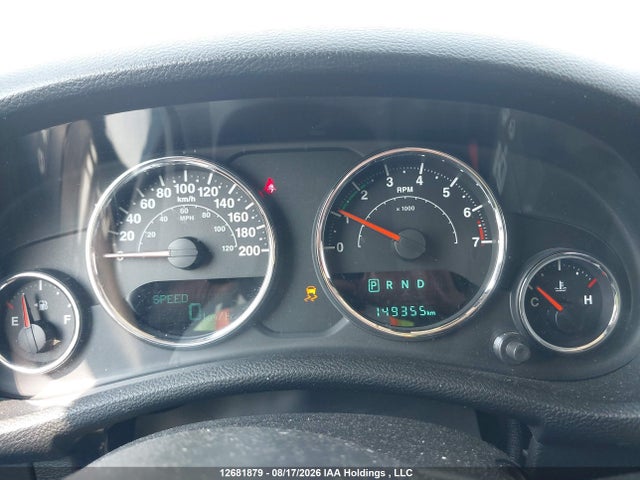 1C4BJWEG6FL775070 Jeep Wrangler Unlimited Sahara