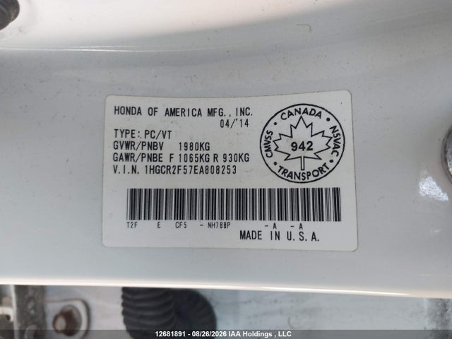 2014 Honda Accord მანქანა იყიდება აუქციონზე, vin: 1HGCR2F57EA808253, აუქციონის ნომერი: 12681891