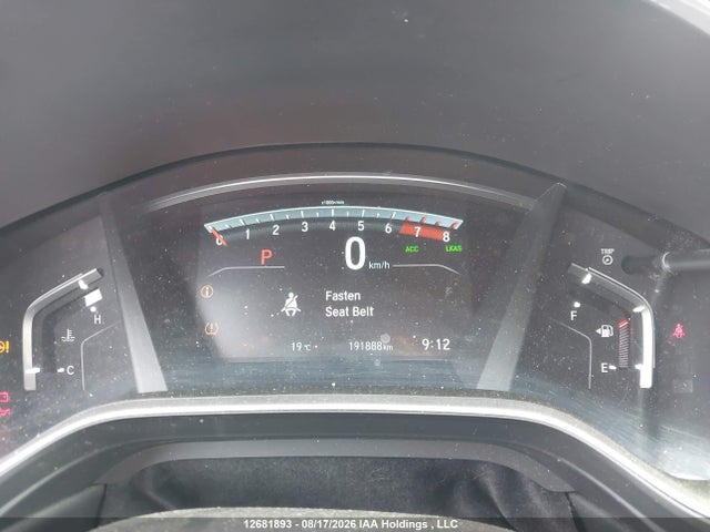 2018 Honda Cr-v Touring მანქანა იყიდება აუქციონზე, vin: 2HKRW2H93JH100134, აუქციონის ნომერი: 12681893