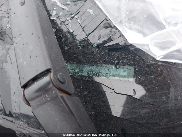 Nissan ROGUE S 2021 5N1AT3AB5MC779019 Image 18