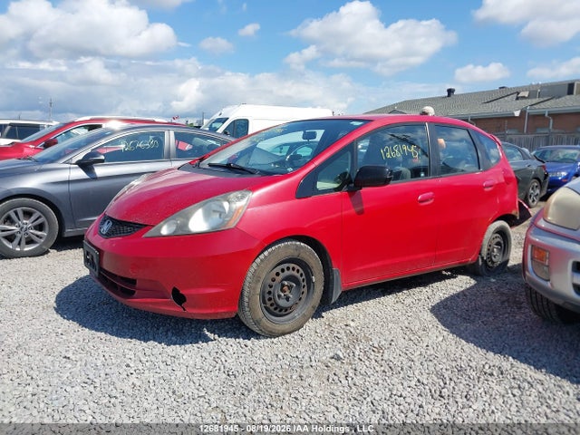 2013 Honda Fit მანქანა იყიდება აუქციონზე, vin: LUCGE8H56D3007632, აუქციონის ნომერი: 12681945