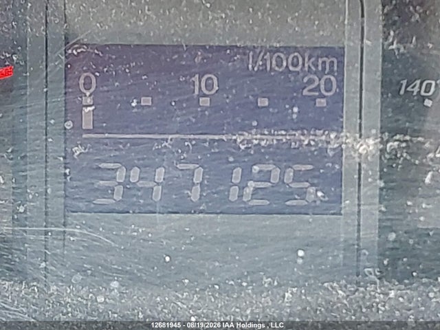 2013 Honda Fit მანქანა იყიდება აუქციონზე, vin: LUCGE8H56D3007632, აუქციონის ნომერი: 12681945