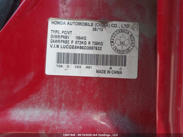 2013 Honda Fit მანქანა იყიდება აუქციონზე, vin: LUCGE8H56D3007632, აუქციონის ნომერი: 12681945