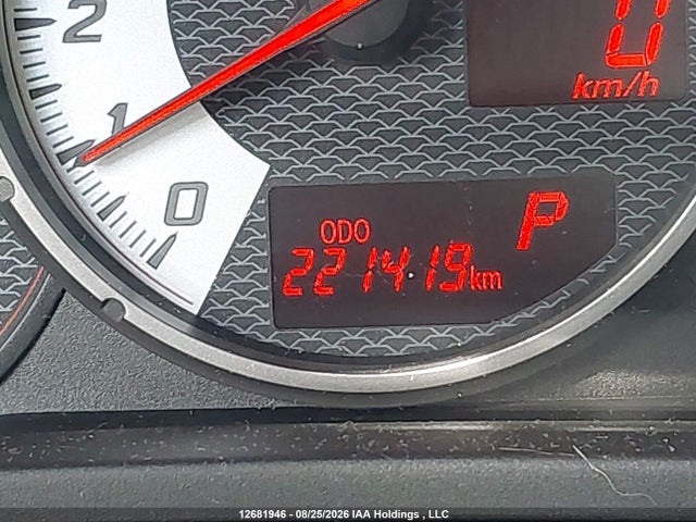 Aukcja sprzedaży 2017 Toyota 86 Special Edition, vin: JF1ZNAA14H8708714, numer aukcji: 12681946