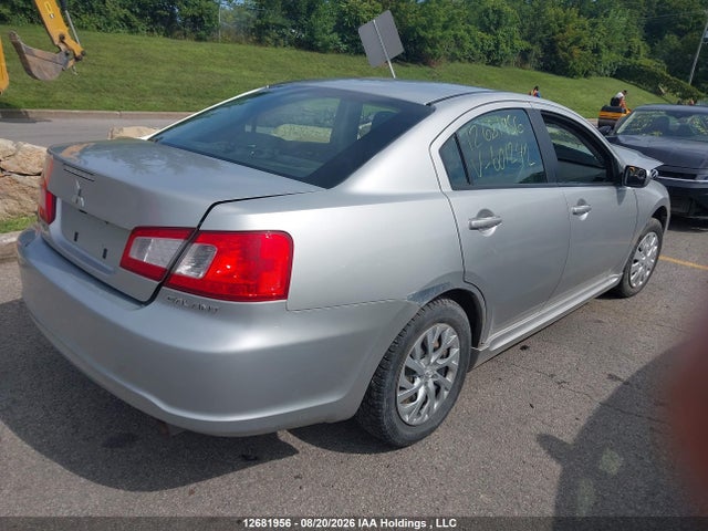 Продажа на аукционе авто 2010 Mitsubishi Galant, vin: 4A32B3FF1AE601242, номер лота: 12681956