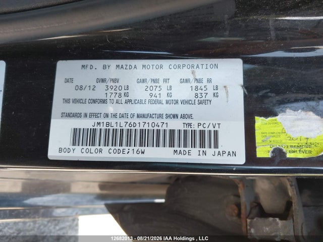 12682013 :رقم المزاد ، JM1BL1L76D1710471 vin ، 2013 Mazda 3 I مزاد بيع