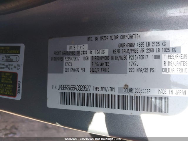 12682023 :رقم المزاد ، JM3ER2W55A0323527 vin ، 2010 Mazda Cx-7 مزاد بيع