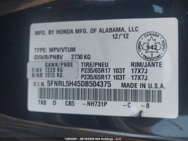 2013 Honda Odyssey Ex მანქანა იყიდება აუქციონზე, vin: 5FNRL5H45DB504375, აუქციონის ნომერი: 12682087
