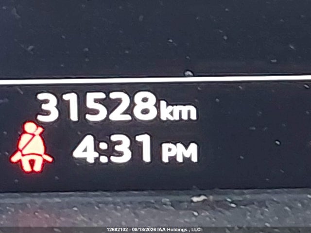 Audi Q5 45 Technik 2023 WA1FAAFY7P2029210 Image 15