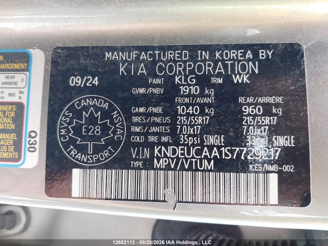 KIA Seltos 2025 KNDEUCAA1S7729217 Image 19