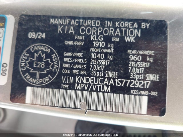 KIA Seltos 2025 KNDEUCAA1S7729217 Image 9