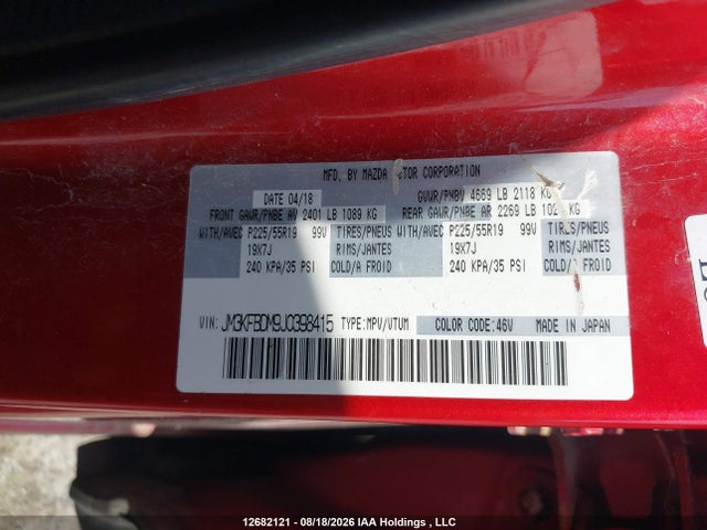 2018 Mazda Cx-5 Gt მანქანა იყიდება აუქციონზე, vin: JM3KFBDM9J0398415, აუქციონის ნომერი: 12682121