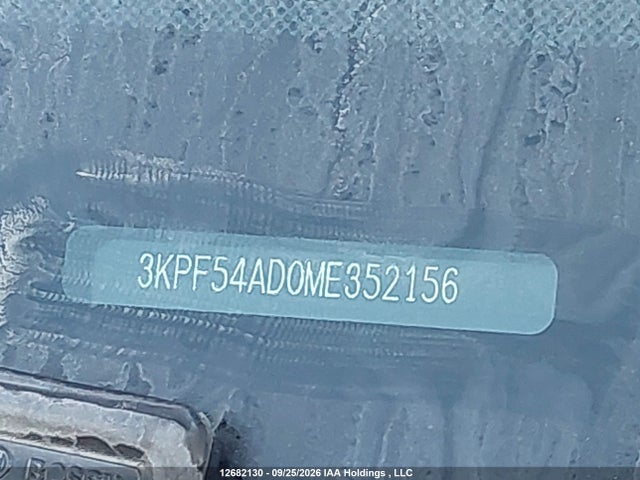 KIA Forte Ex/ex Premium/ex+ 2021 3KPF54AD0ME352156 Image 16