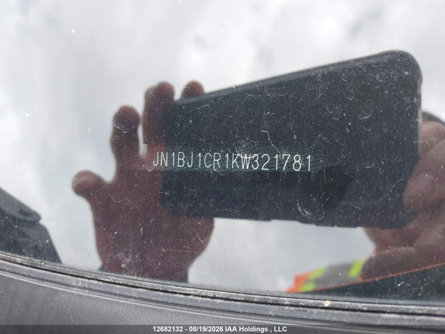 2019 Nissan Qashqai S/sl/sv მანქანა იყიდება აუქციონზე, vin: JN1BJ1CR1KW321781, აუქციონის ნომერი: 12682132