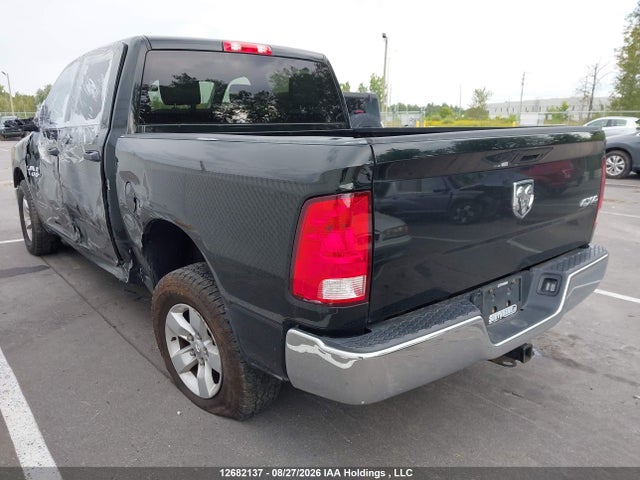 Продаж на аукціоні авто 2017 Ram 1500, vin: 3C6RR7KT7HG705356, номер лоту: 12682137