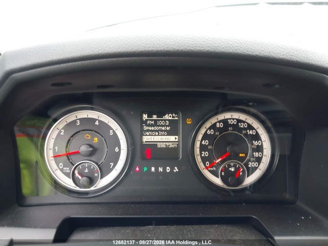 Продаж на аукціоні авто 2017 Ram 1500, vin: 3C6RR7KT7HG705356, номер лоту: 12682137