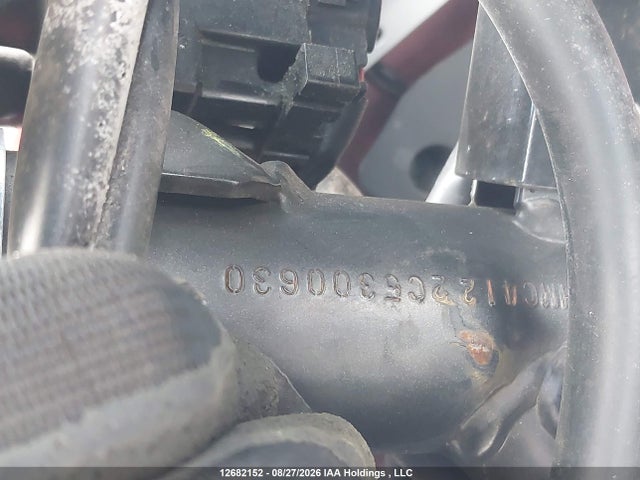 Aukcja sprzedaży 2012 Honda Cbr250 R, vin: MLHMC4122C5300630, numer aukcji: 12682152