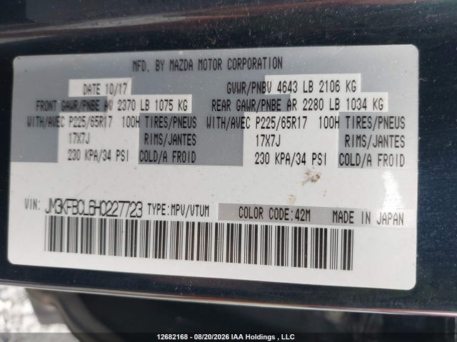 JM3KFBCL6H0227723 Mazda Cx-5 Gs