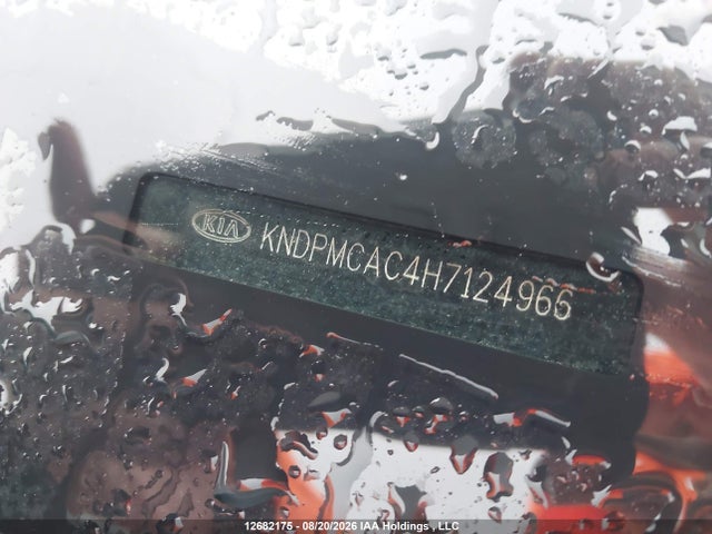 KIA Sportage 2017 KNDPMCAC4H7124966 Image 19