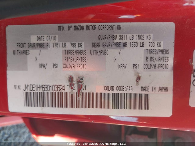 Продажа на аукционе авто 2011 Mazda Mazda2, vin: JM1DE1HY6B0103624, номер лота: 12682180