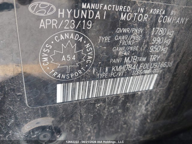 Hyundai Elantra 2020 KMHD84LF0LU916638 Image 18