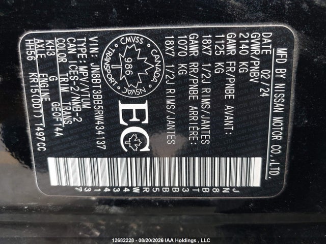 Nissan ROGUE SV 2024 JN8BT3BB5RW434137 Image 18