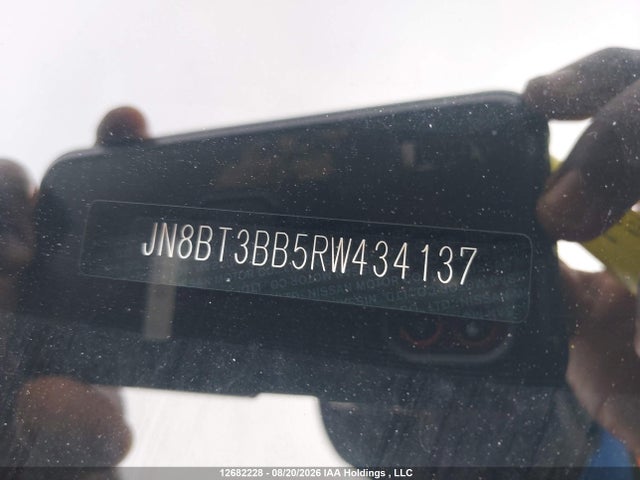 Nissan ROGUE SV 2024 JN8BT3BB5RW434137 Image 19