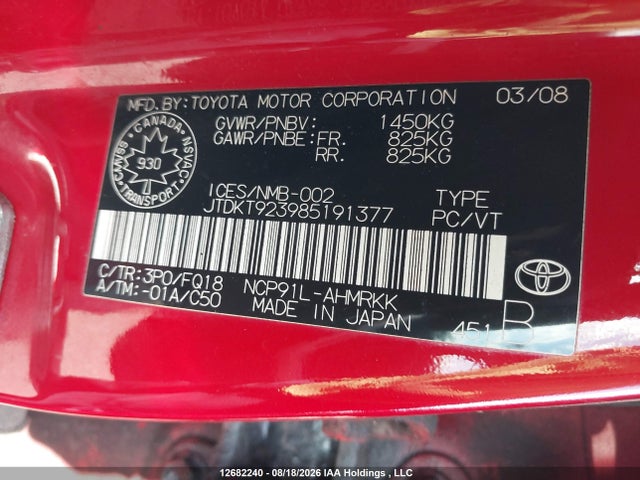 2008 Toyota Yaris Le/rs მანქანა იყიდება აუქციონზე, vin: JTDKT923985191377, აუქციონის ნომერი: 12682240