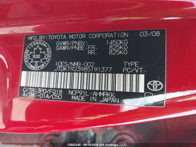 2008 Toyota Yaris Le/rs მანქანა იყიდება აუქციონზე, vin: JTDKT923985191377, აუქციონის ნომერი: 12682240